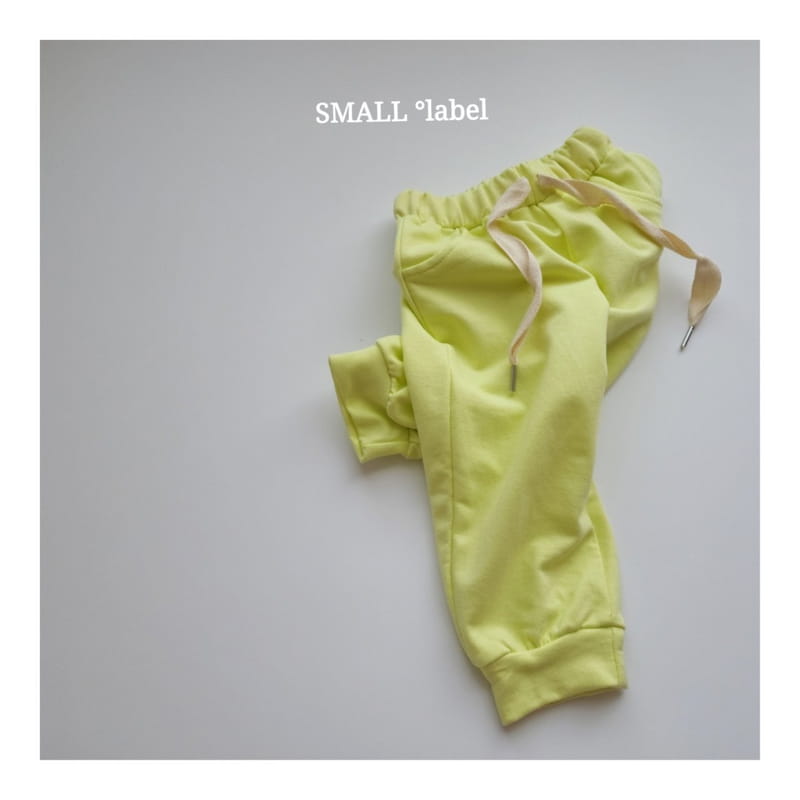 SMALL LABEL - Korean Children Fashion - #Kfashion4kids - Marlang Jogger Pants - 2