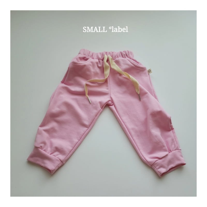 SMALL LABEL - Korean Children Fashion - #Kfashion4kids - Marlang Jogger Pants - 4