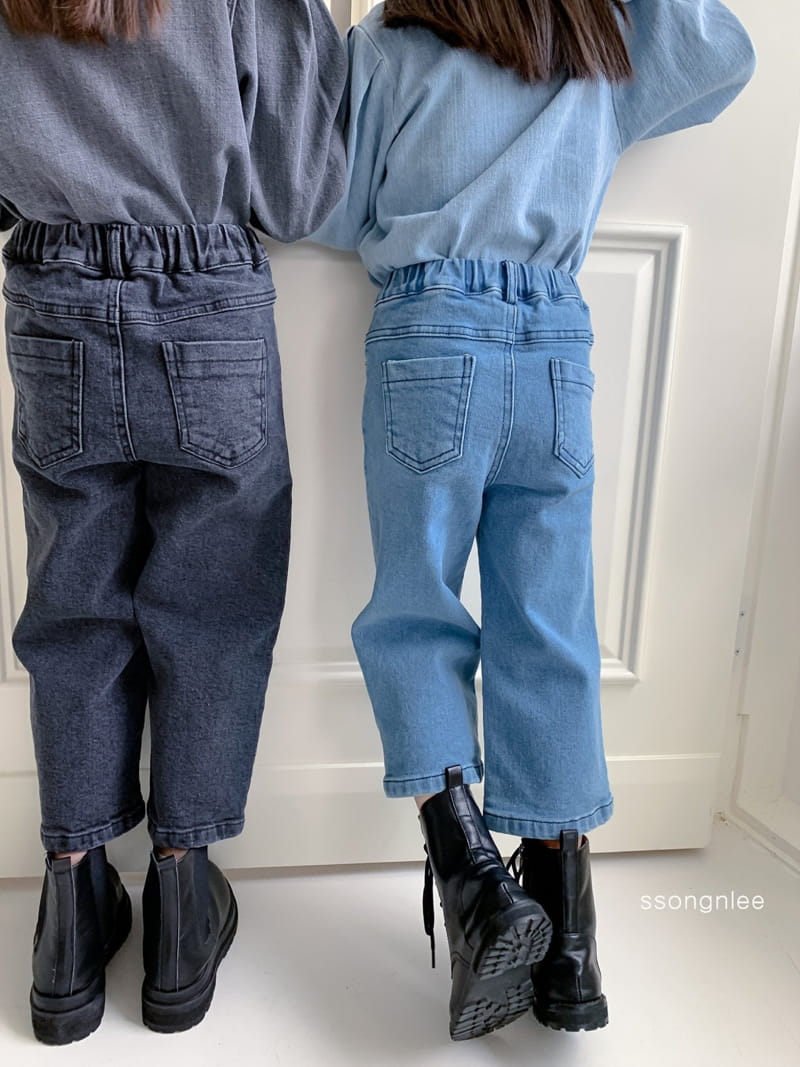 SSONGNLEE - Korean Children Fashion - #Kfashion4kids - Damange Straight Denim Pants with Mom