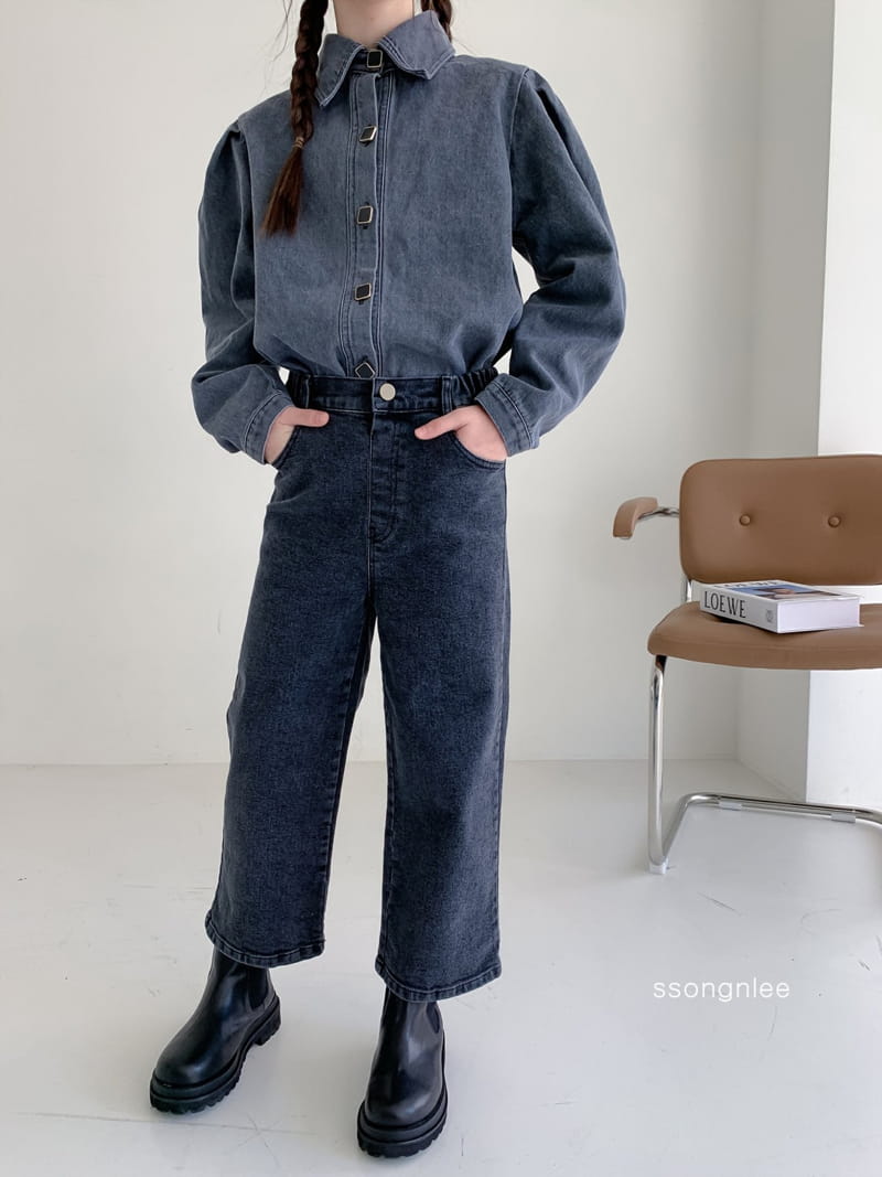 SSONGNLEE - Korean Children Fashion - #Kfashion4kids - Damange Straight Denim Pants with Mom - 4