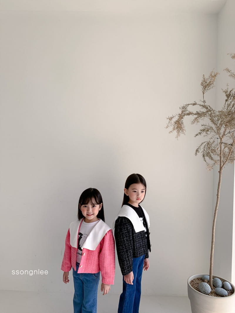 SSONGNLEE - Korean Children Fashion - #Kfashion4kids - Bootscut Denim Pants - 6