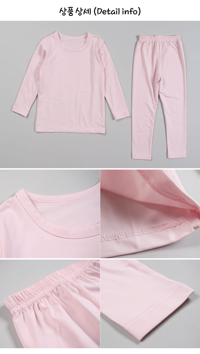TTASOM - Korean Children Fashion - #Kfashion4kids - Simple Pink Warm Easywear - 6