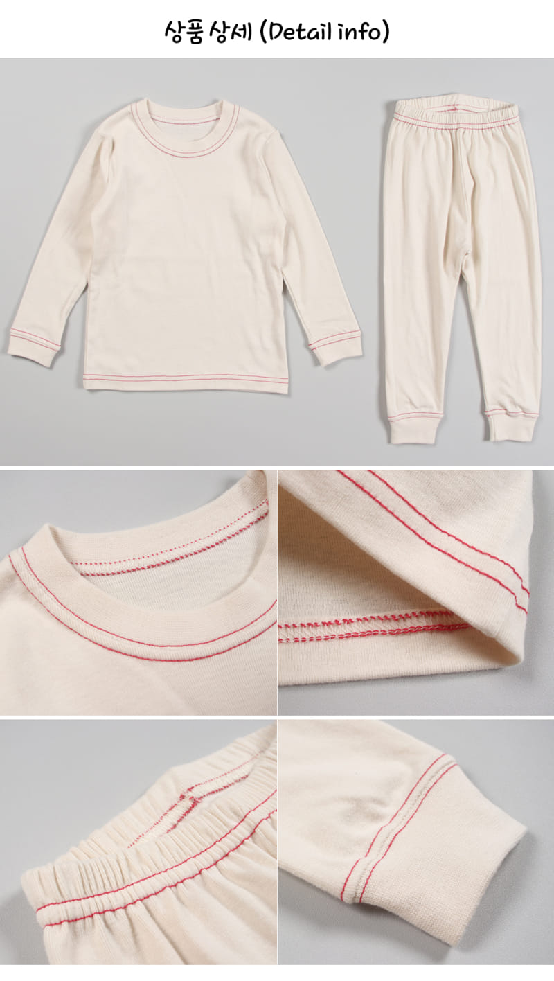 TTASOM - Korean Children Fashion - #Kfashion4kids - Stitch Cream Fraise Easywear - 6