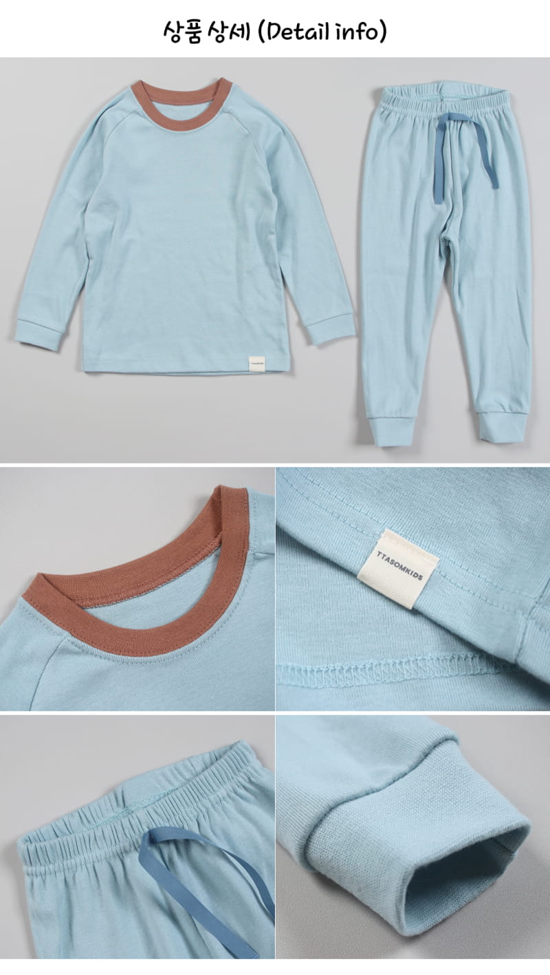TTASOM - Korean Children Fashion - #Kfashion4kids - Raglan Blue Fraise Easywear - 6