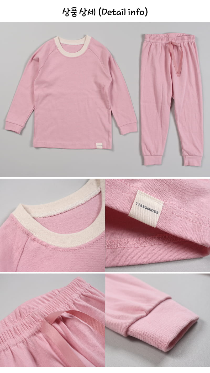 TTASOM - Korean Children Fashion - #Kfashion4kids - Raglan Pink Fraise Easywear - 6