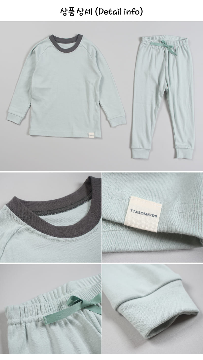 TTASOM - Korean Children Fashion - #Kfashion4kids - Raglan Mint Fraise Easywear - 6