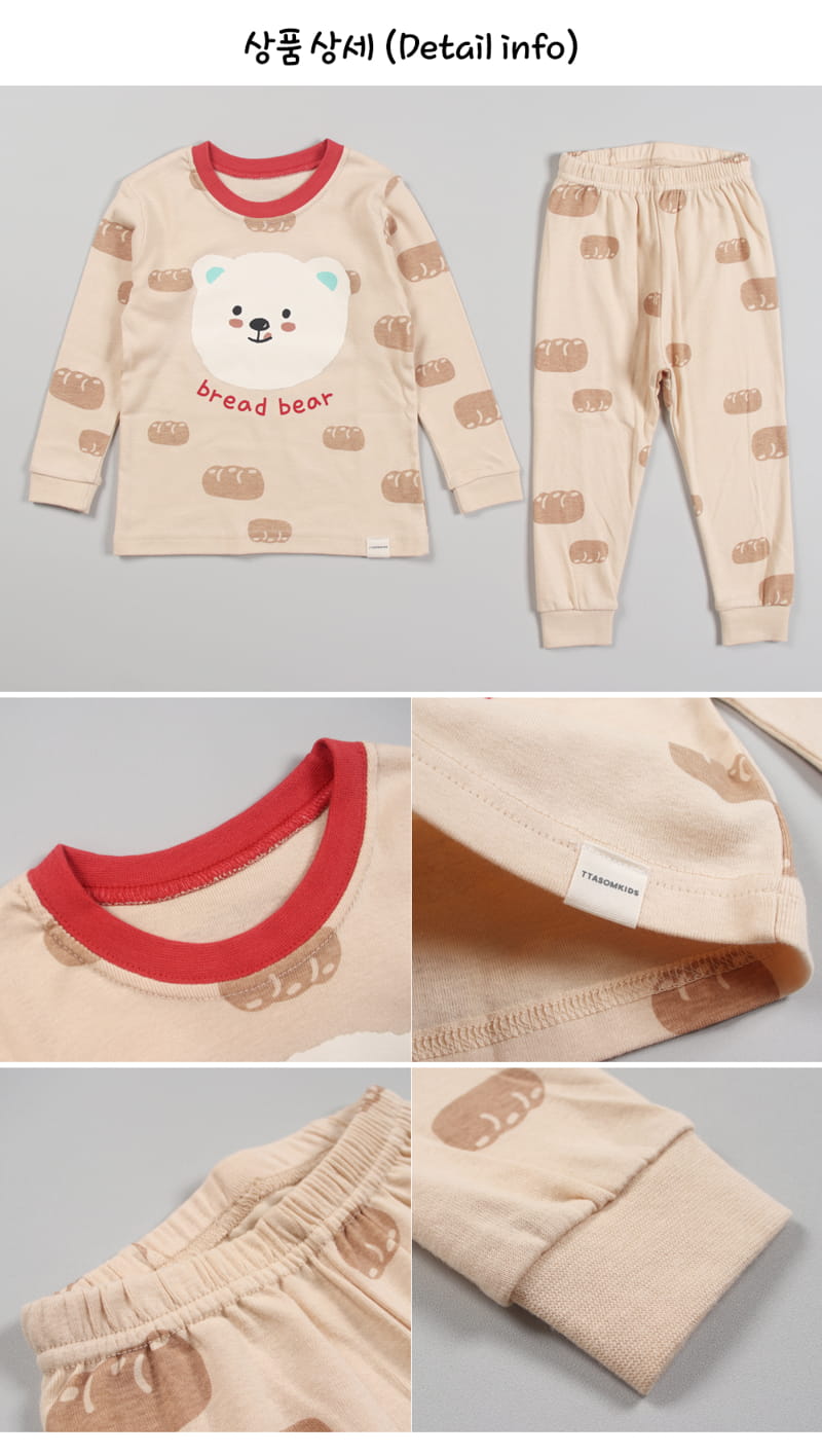TTASOM - Korean Children Fashion - #Kfashion4kids - Bread Bear Fraise Easywear - 6
