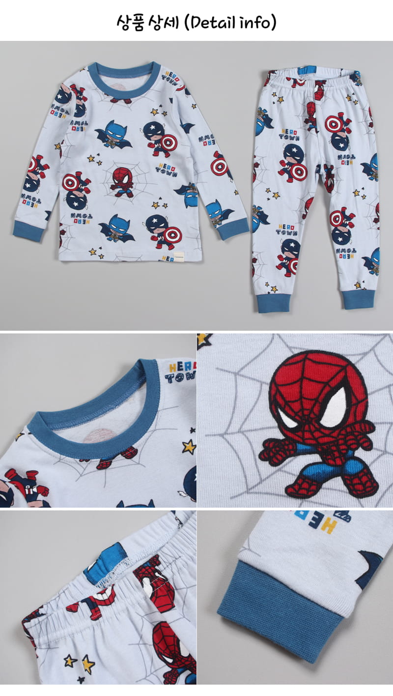 TTASOM - Korean Children Fashion - #Kfashion4kids - Hero Fraise Easywear - 6