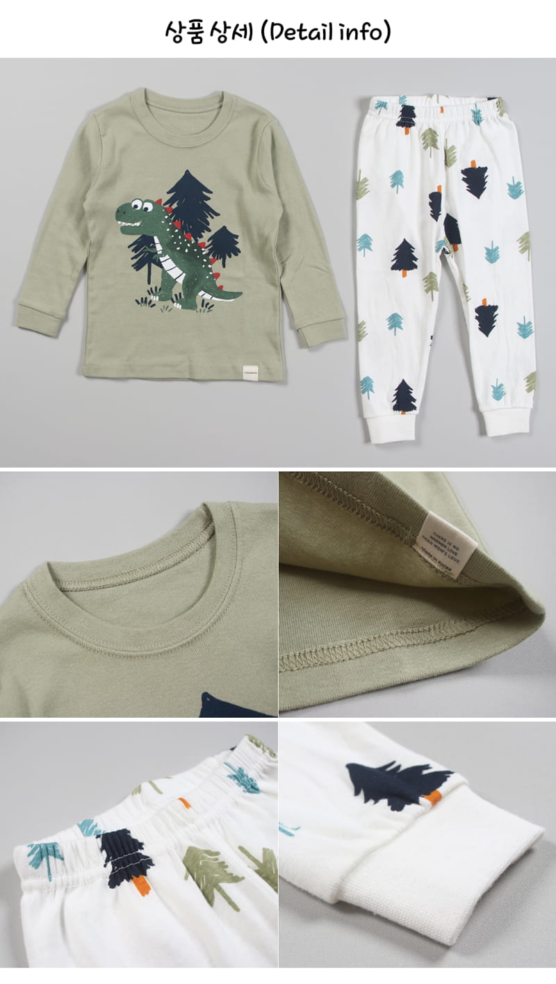 TTASOM - Korean Children Fashion - #Kfashion4kids - Wood Dino Fraise Easywear - 6