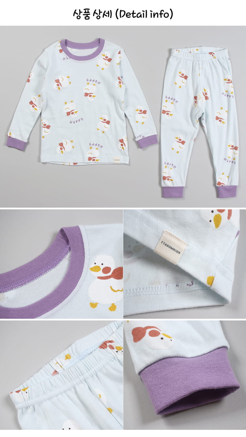 TTASOM - Korean Children Fashion - #Kfashion4kids - Happy Duck Fraise Easywear - 6
