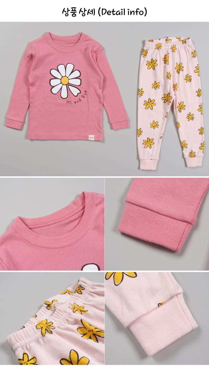 TTASOM - Korean Children Fashion - #Kfashion4kids - Hi Flower Fraise Easywear - 6