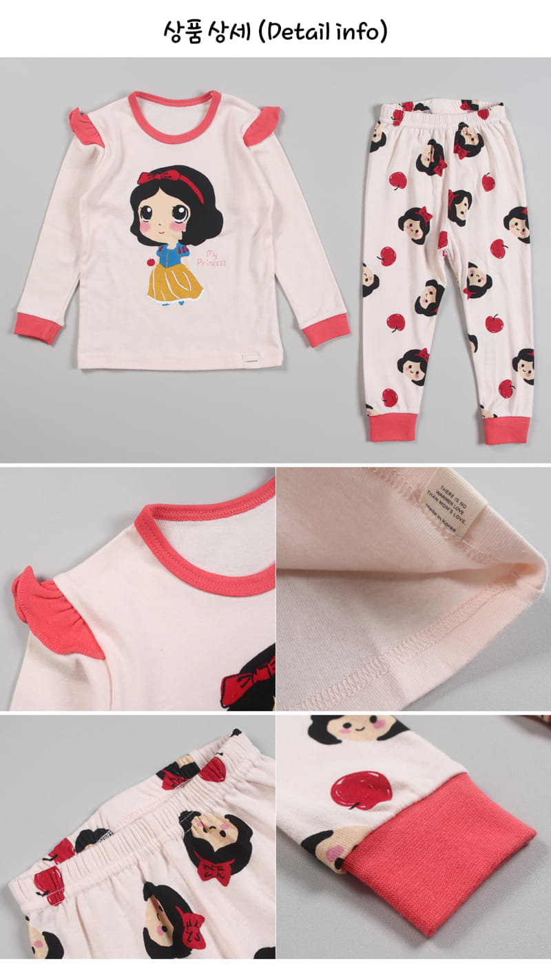 TTASOM - Korean Children Fashion - #Kfashion4kids - My Princess Fraise Easywear - 6