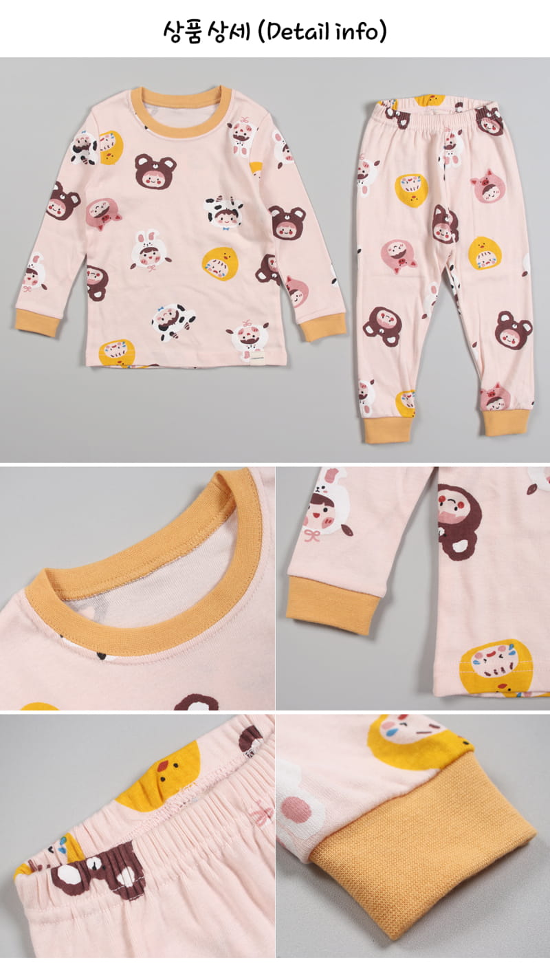 TTASOM - Korean Children Fashion - #Kfashion4kids - Animal Har Fraise Easywear - 6