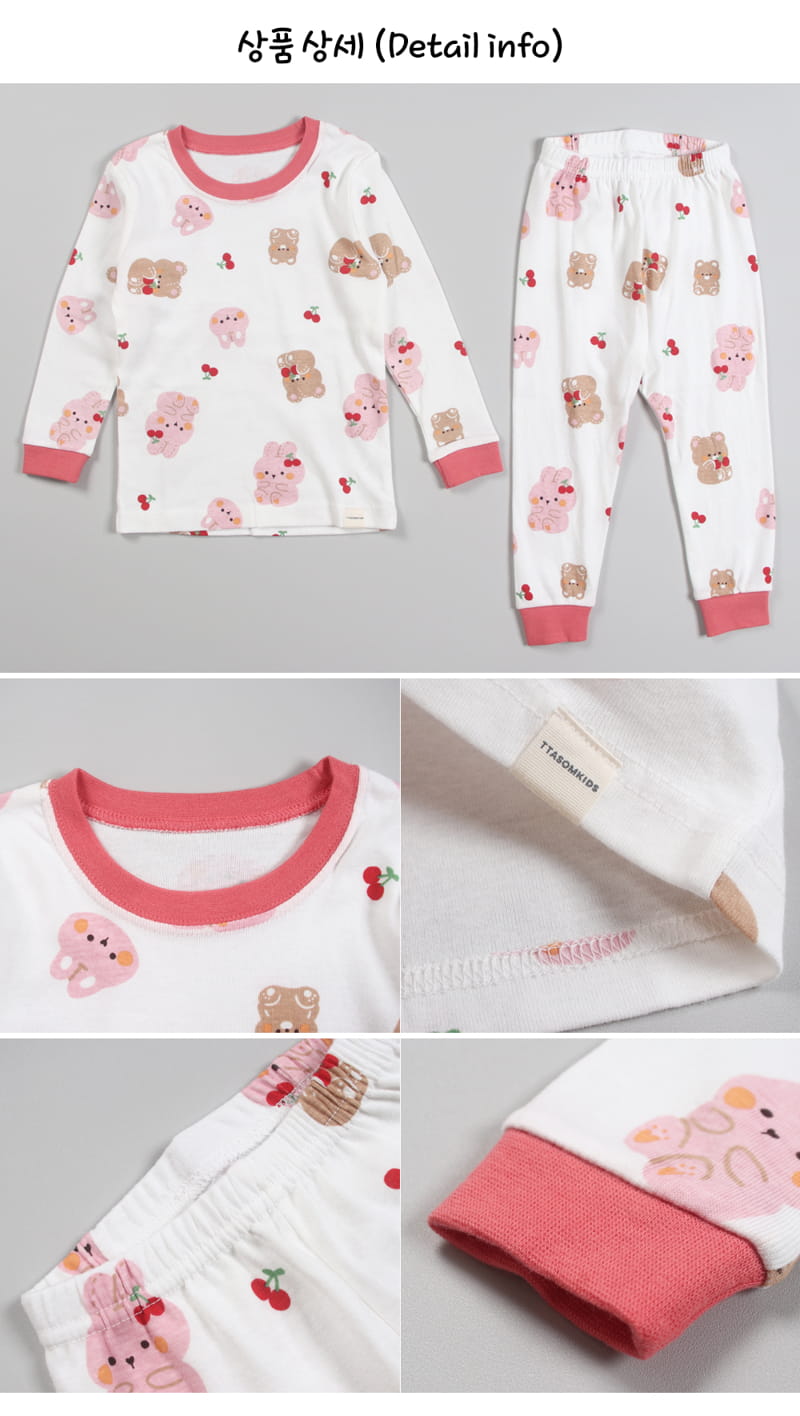 TTASOM - Korean Children Fashion - #Kfashion4kids - Barnie Bear Fraise Easywear - 6