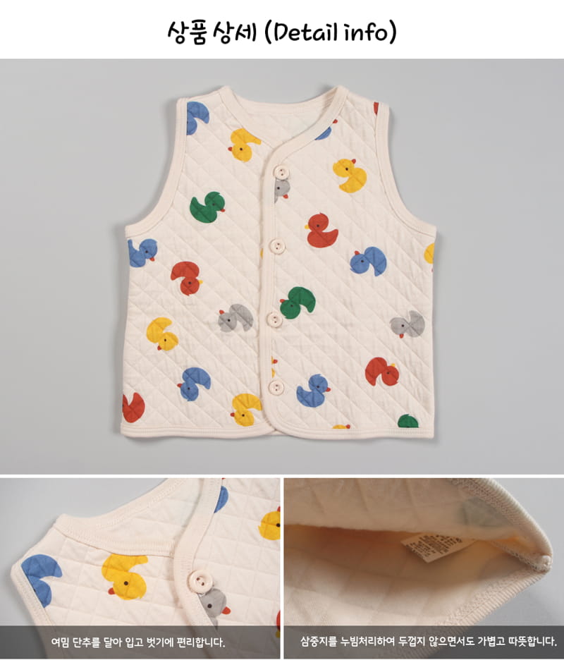 TTASOM - Korean Children Fashion - #Kfashion4kids - Petti Duck Short Sleep Vest - 8