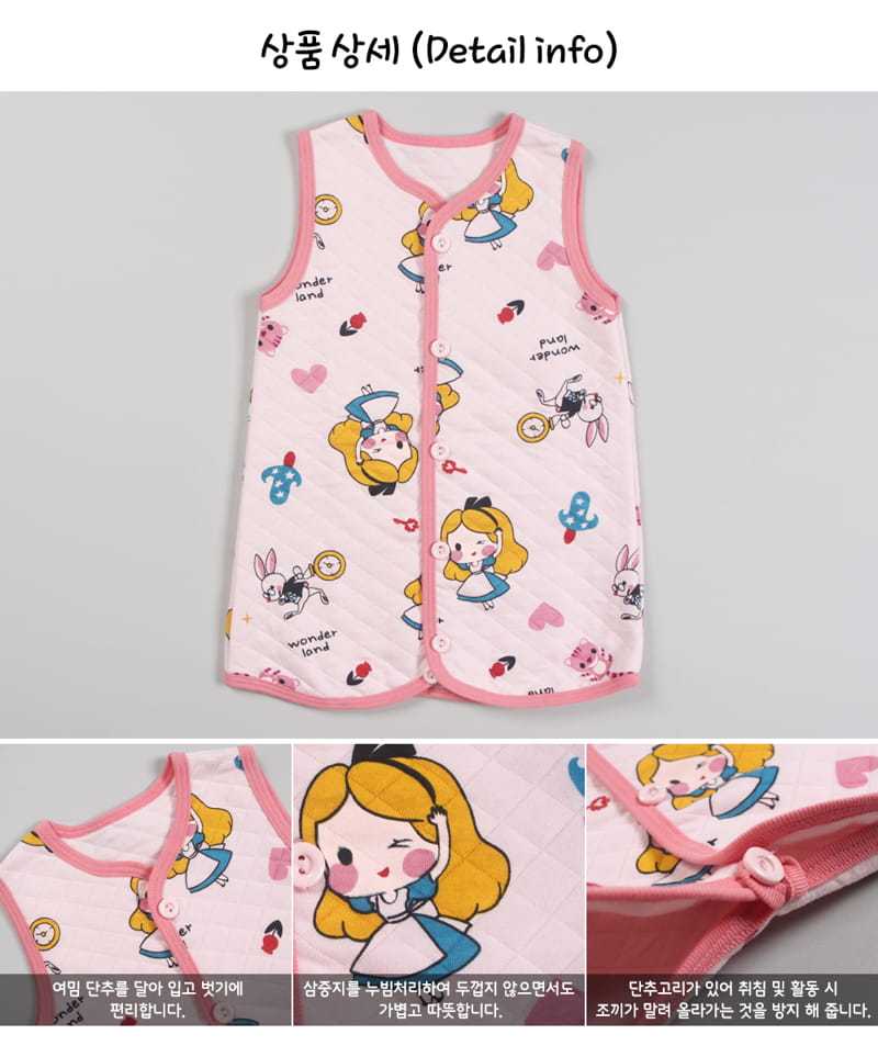 TTASOM - Korean Children Fashion - #Kfashion4kids - Dreaming Warm Sleep Vest - 7