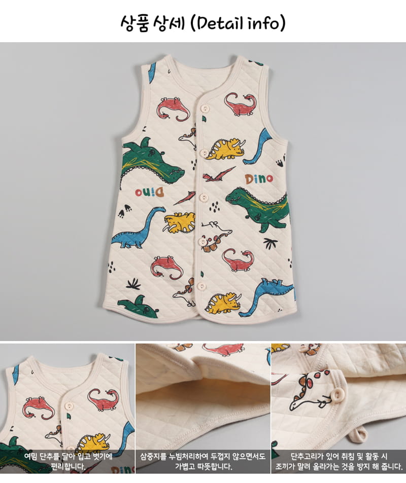 TTASOM - Korean Children Fashion - #Kfashion4kids - Cung Cung Warm Sleep Vest - 6