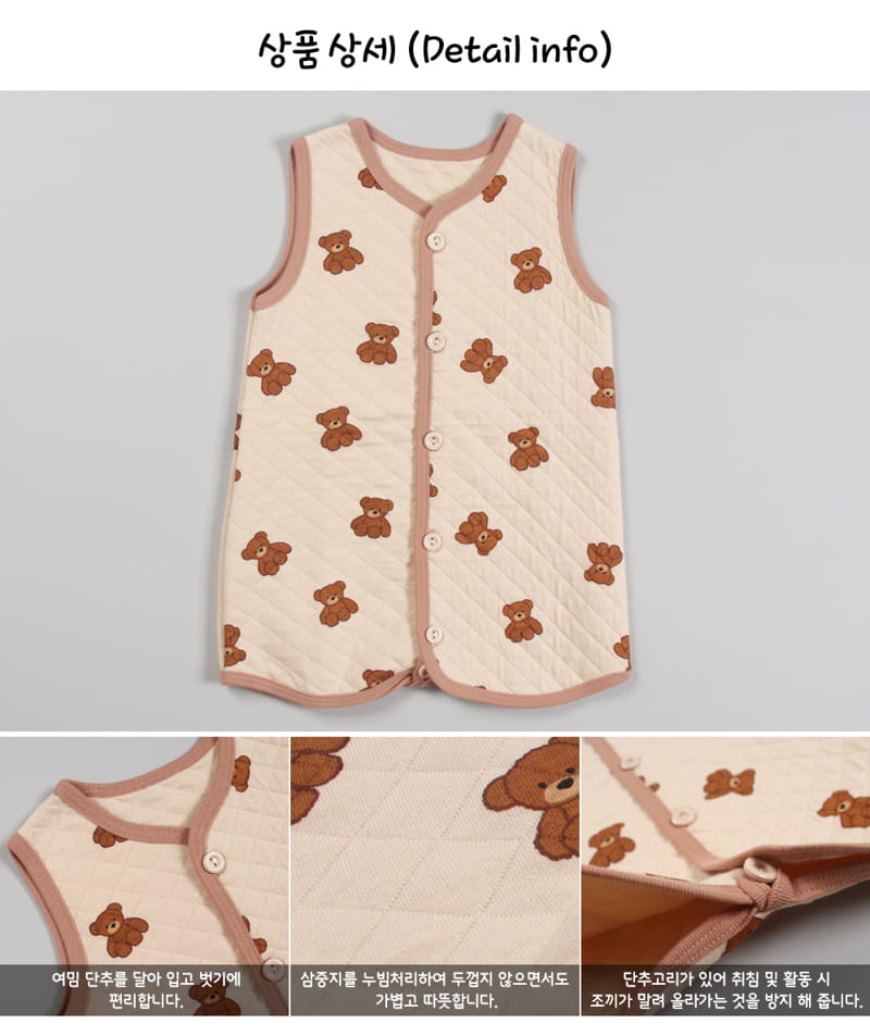 TTASOM - Korean Children Fashion - #Kfashion4kids - Little Bears Warm Sleep Vest - 6