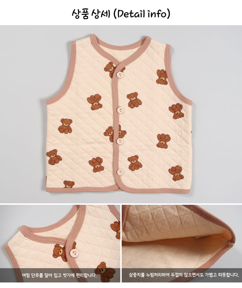 TTASOM - Korean Children Fashion - #Kfashion4kids - My Teddy Bear Short Sleep Vest - 6