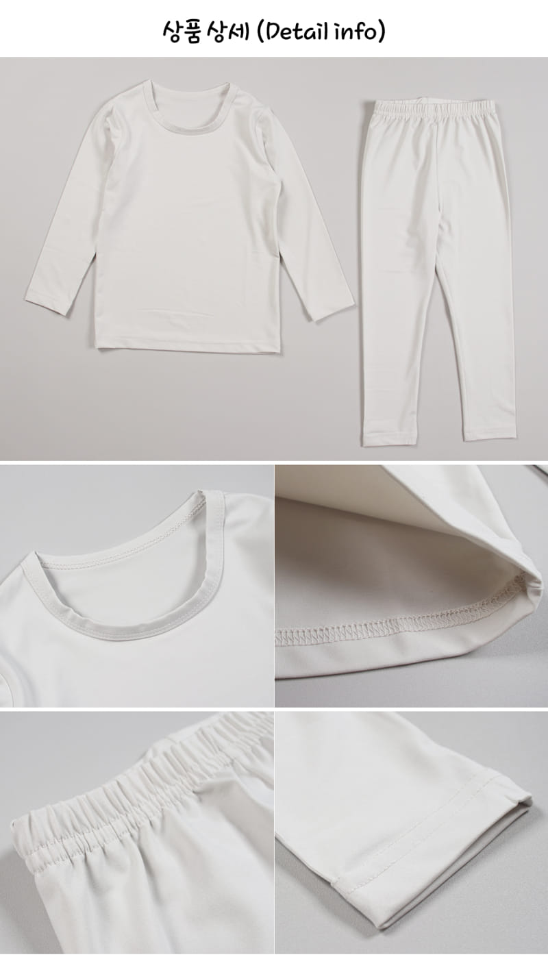 TTASOM - Korean Children Fashion - #Kfashion4kids - Simple Oatmeal Warm Easywear - 6