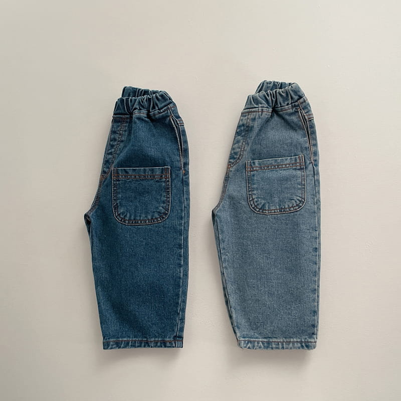 VIVID I - Korean Children Fashion - #Kfashion4kids - Wide Denim Pants