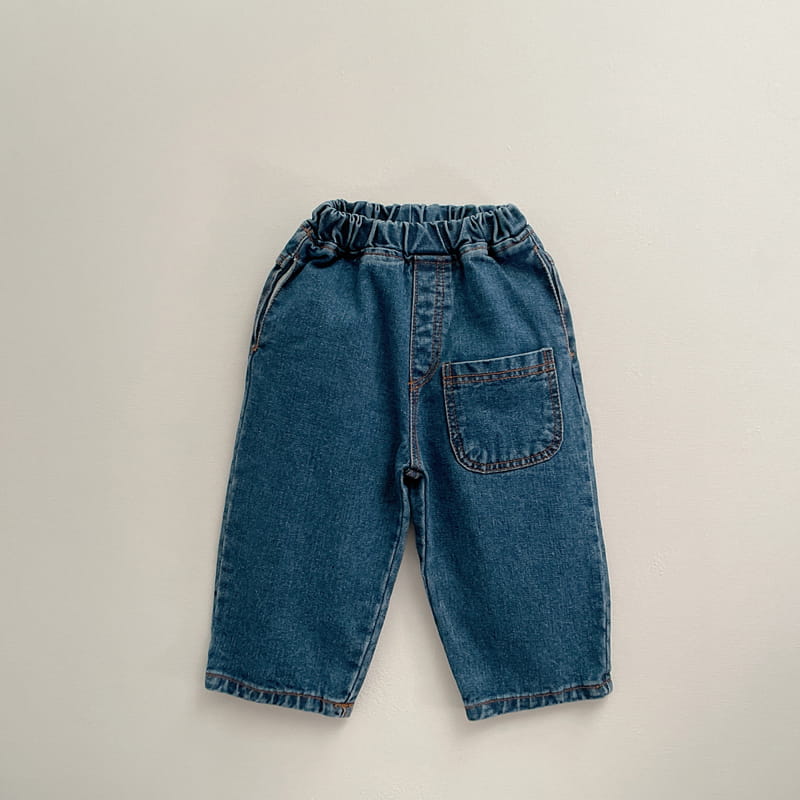 VIVID I - Korean Children Fashion - #Kfashion4kids - Wide Denim Pants - 2
