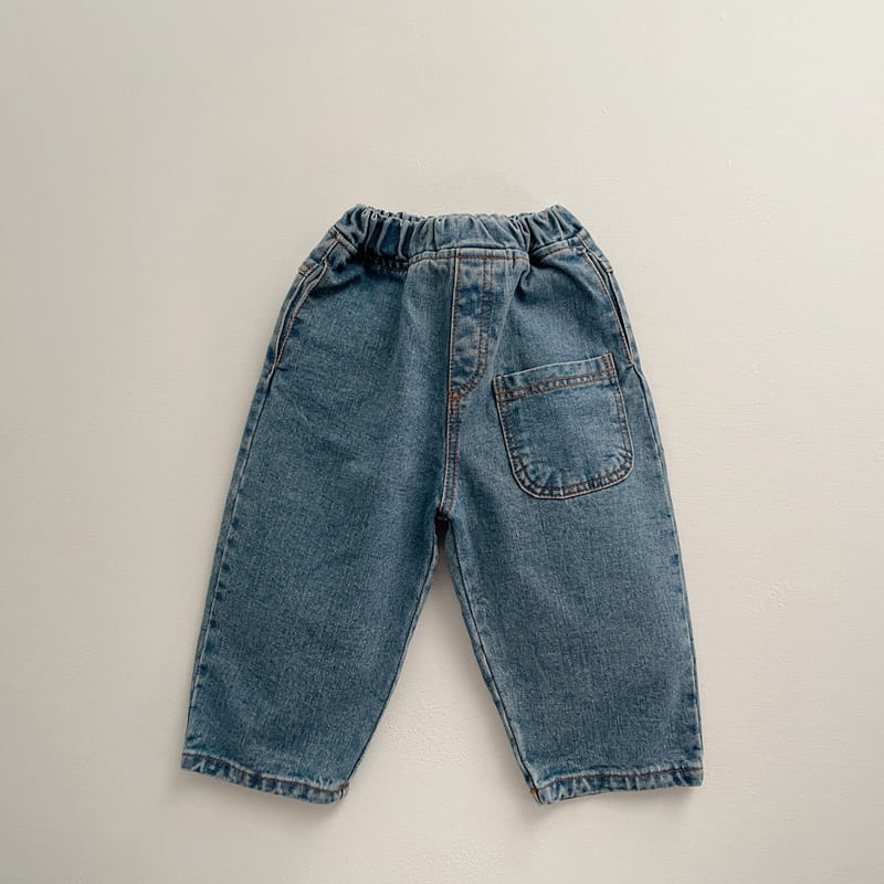 VIVID I - Korean Children Fashion - #Kfashion4kids - Wide Denim Pants - 7