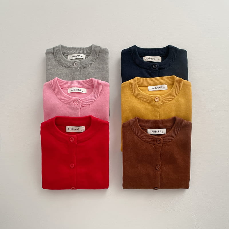 VIVID I - Korean Children Fashion - #Kfashion4kids - Perfect Cardigan