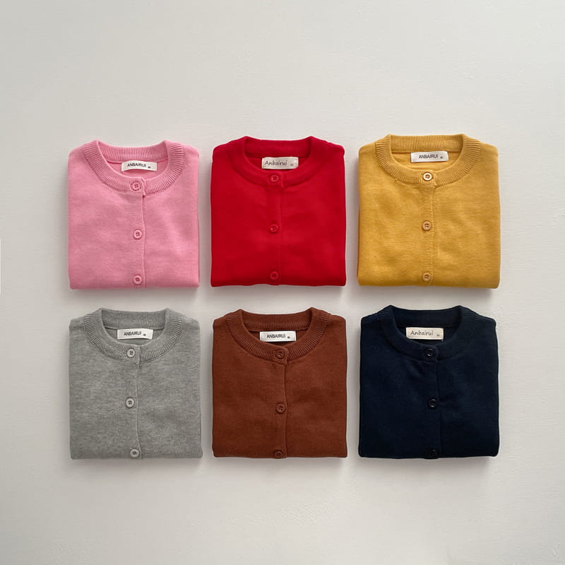 VIVID I - Korean Children Fashion - #Kfashion4kids - Perfect Cardigan - 2