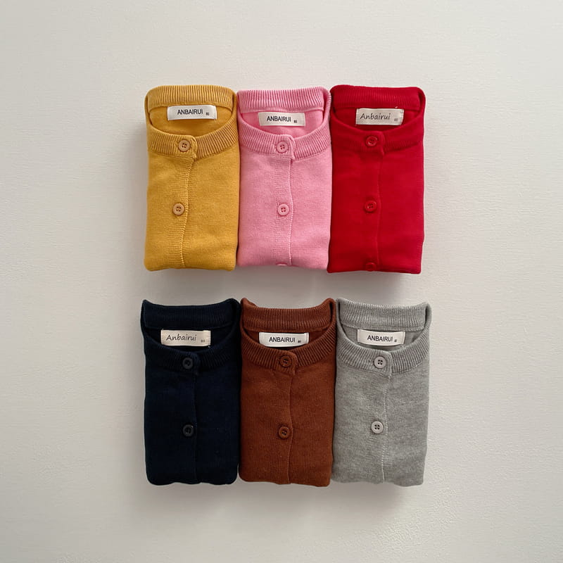 VIVID I - Korean Children Fashion - #Kfashion4kids - Perfect Cardigan - 3
