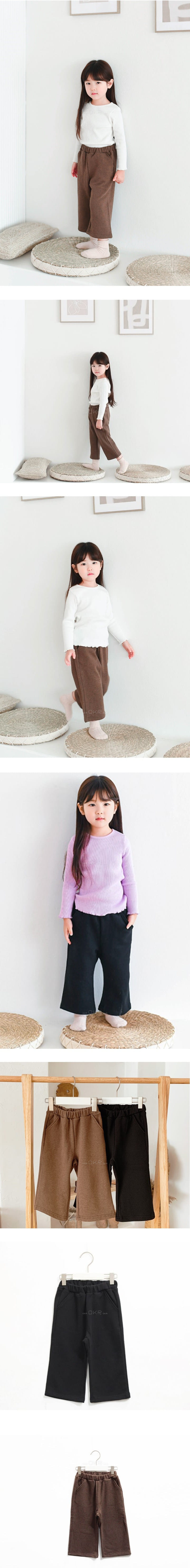WANDOOKONG - Korean Children Fashion - #Kfashion4kids - Fluto Cotton Slacks