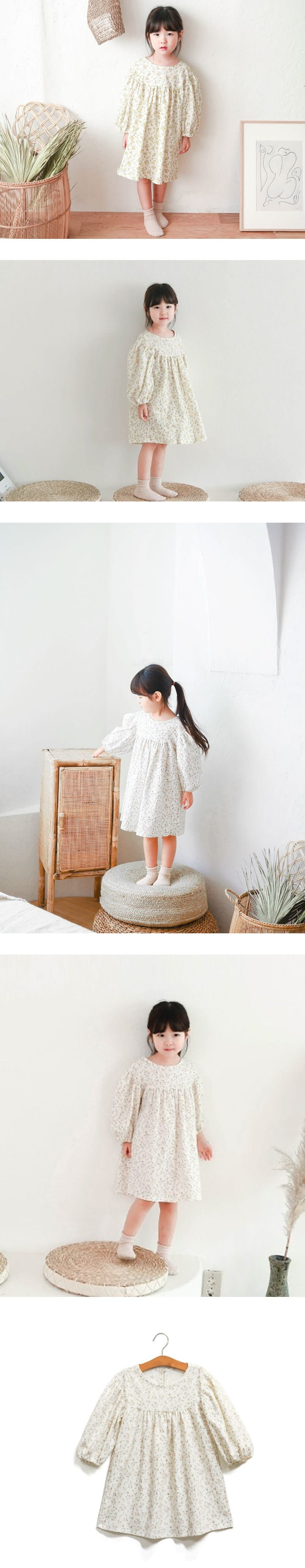 WANDOOKONG - Korean Children Fashion - #Kfashion4kids - Hara Flower One-piece