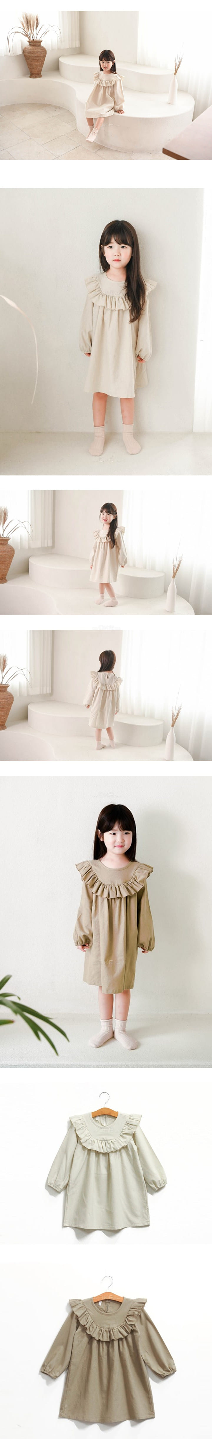 WANDOOKONG - Korean Children Fashion - #Kfashion4kids - Az One One-piece