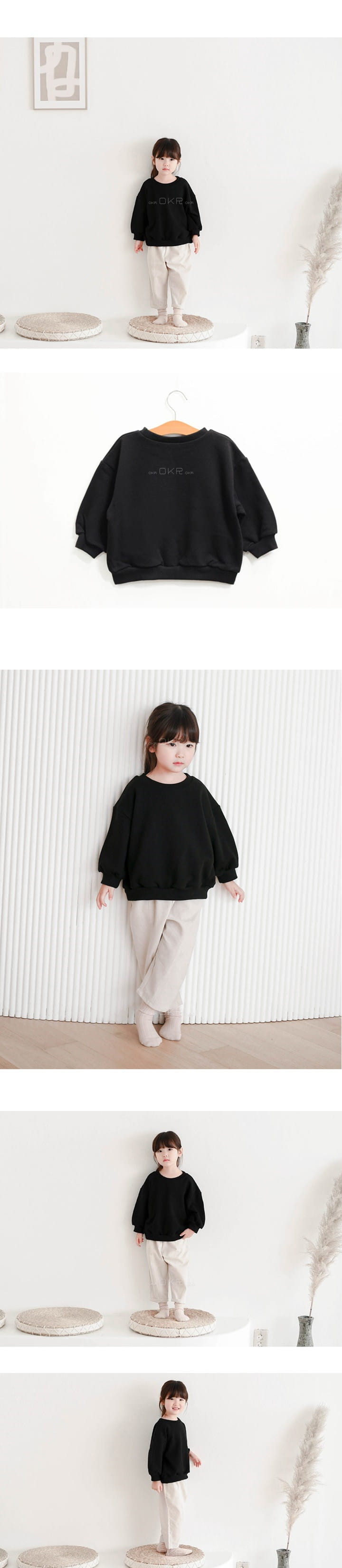 WANDOOKONG - Korean Children Fashion - #Kfashion4kids - Victor Sweatshirt