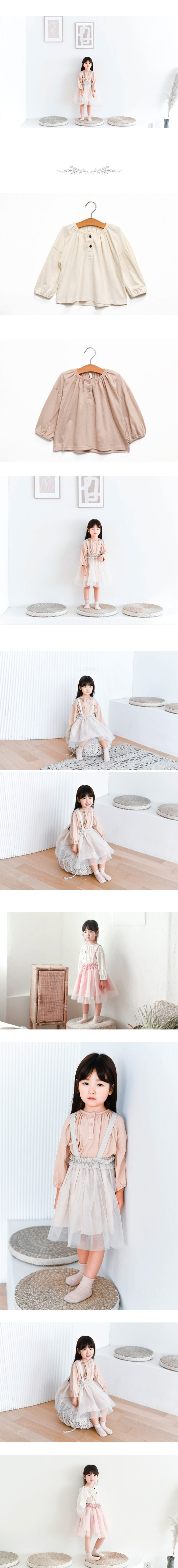 WANDOOKONG - Korean Children Fashion - #Kfashion4kids - Mac Tee