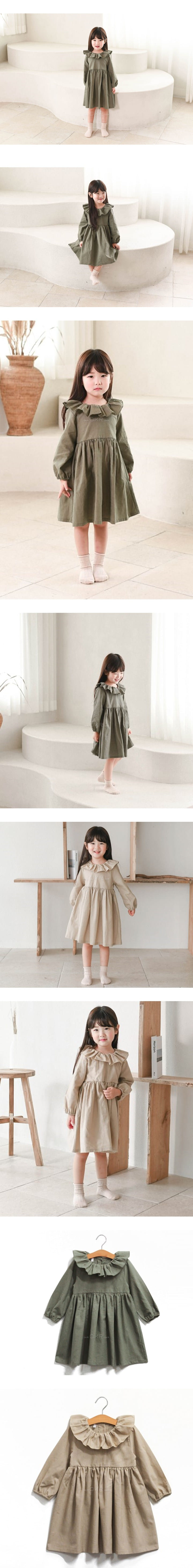 WANDOOKONG - Korean Children Fashion - #Kfashion4kids - Lu Frill One-piece