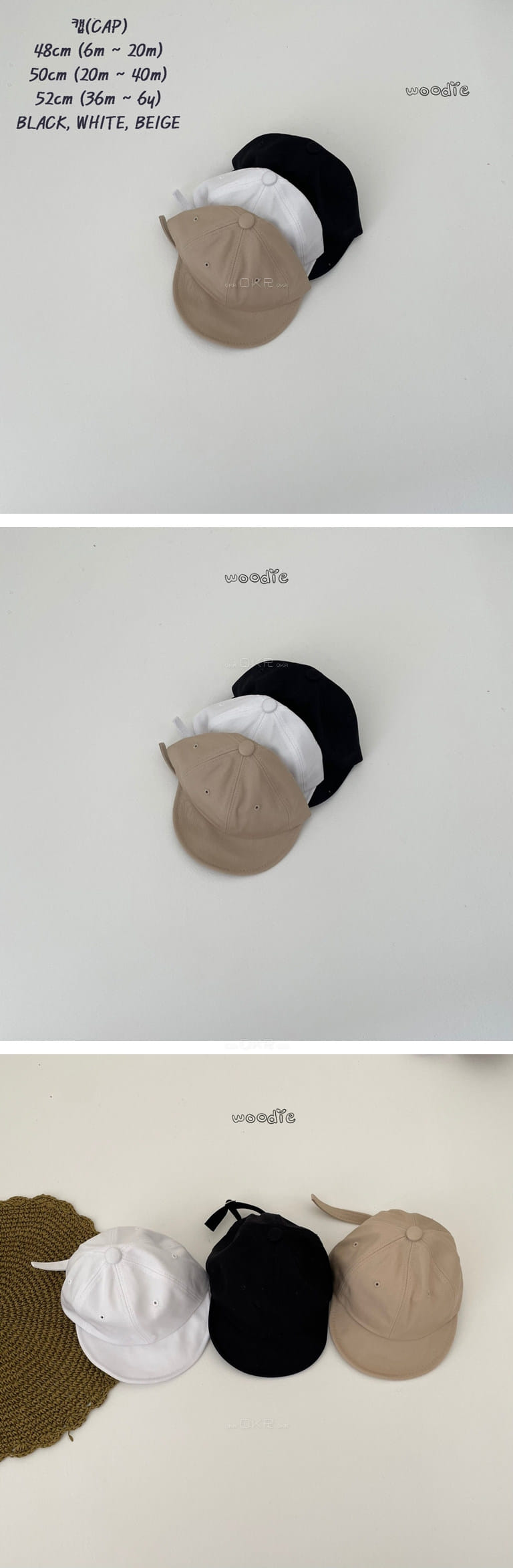 WOODIE - Korean Children Fashion - #Kfashion4kids - Woodie Cap