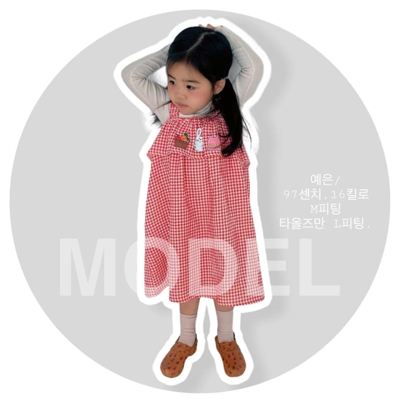 YELLOW FACTORY - Korean Children Fashion - #Kfashion4kids - Gurumi One-piece - 11