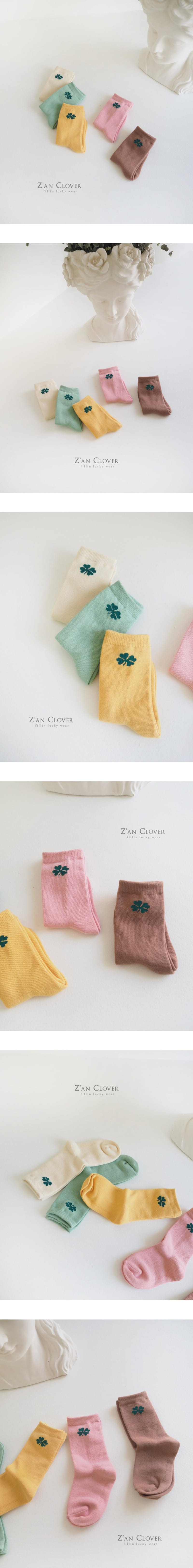 ZAN CLOVER - Korean Children Fashion - #Kfashion4kids - Macaron Clover Socks [set of 5] - 2