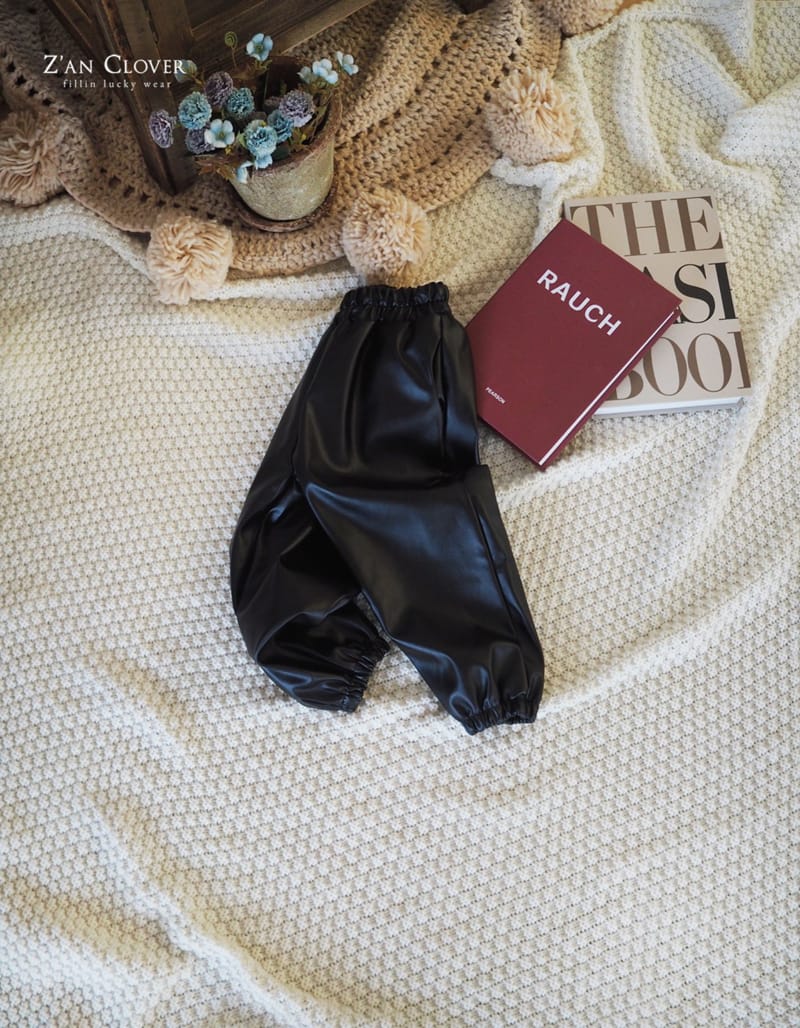 ZAN CLOVER - Korean Children Fashion - #Kfashion4kids - Leather Jogger Pants