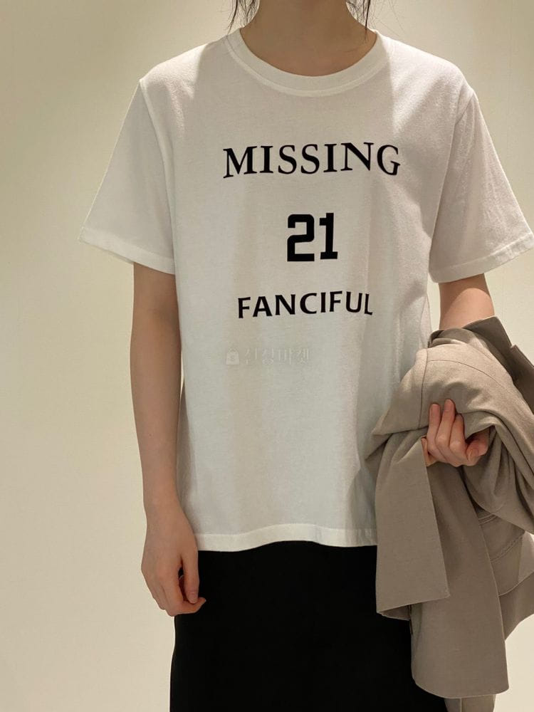 1968 - Korean Children Fashion - #Kfashion4kids - Missing Painting Tee