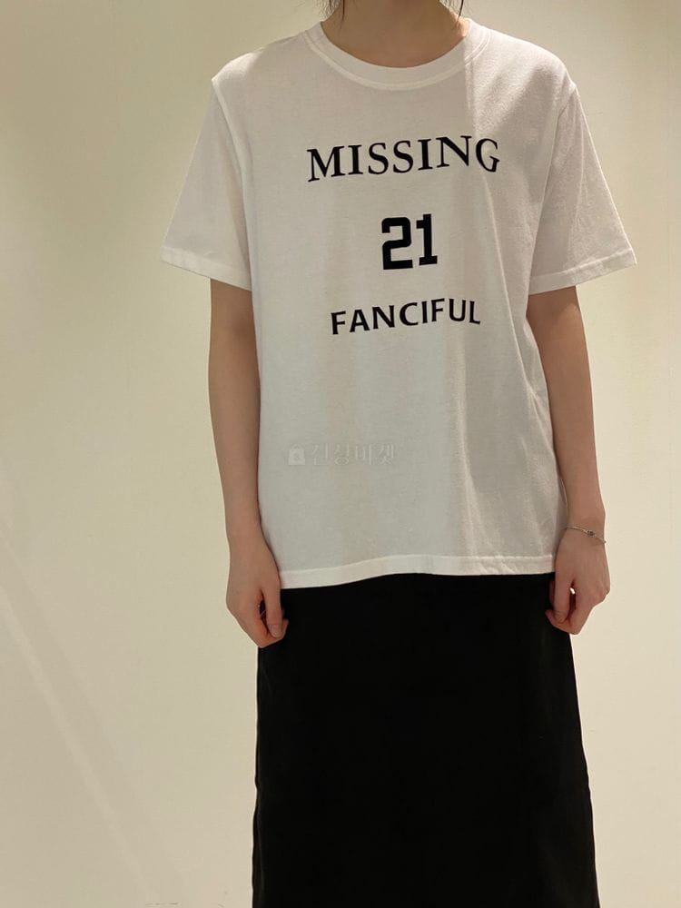 1968 - Korean Children Fashion - #Kfashion4kids - Missing Painting Tee - 2