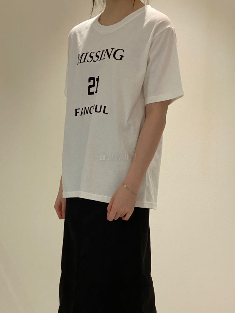 1968 - Korean Children Fashion - #Kfashion4kids - Missing Painting Tee - 3