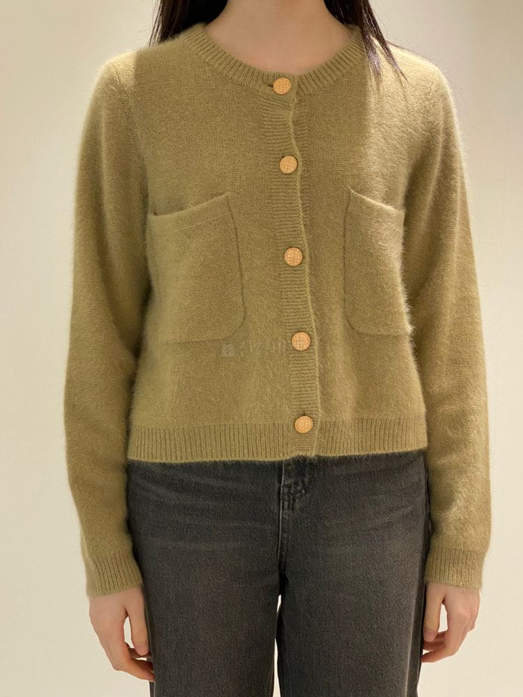 1968 - Korean Children Fashion - #Kfashion4kids - Yang Pocket Cardigan - 2