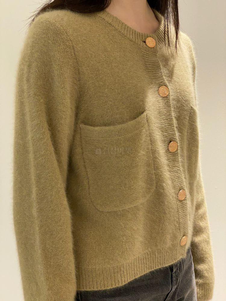 1968 - Korean Children Fashion - #Kfashion4kids - Yang Pocket Cardigan - 3