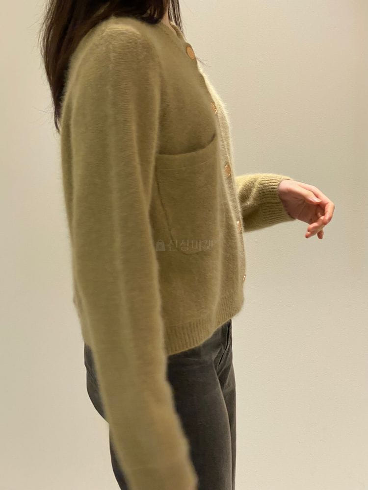 1968 - Korean Children Fashion - #Kfashion4kids - Yang Pocket Cardigan - 4