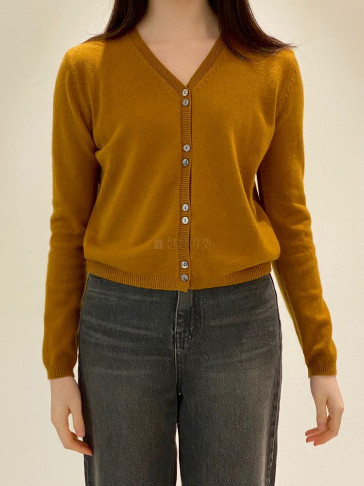 1968 - Korean Children Fashion - #Kfashion4kids - Double Button Cardigan