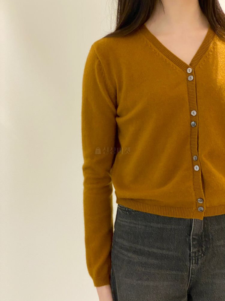1968 - Korean Children Fashion - #Kfashion4kids - Double Button Cardigan - 2