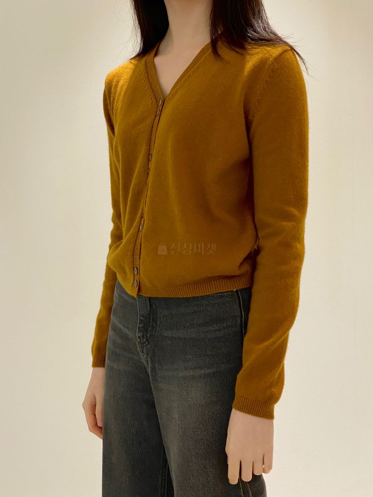 1968 - Korean Children Fashion - #Kfashion4kids - Double Button Cardigan - 4
