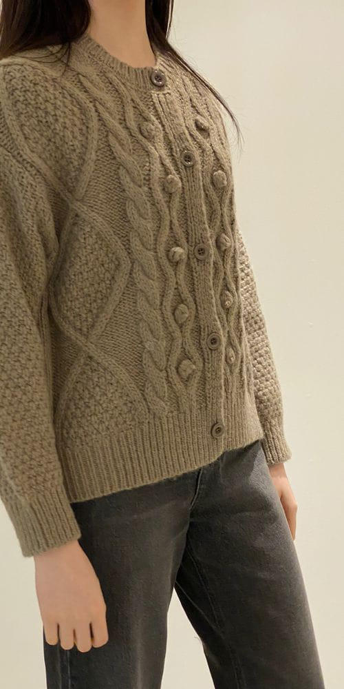 1968 - Korean Children Fashion - #Kfashion4kids - Hazzi Twist Cardigan - 2